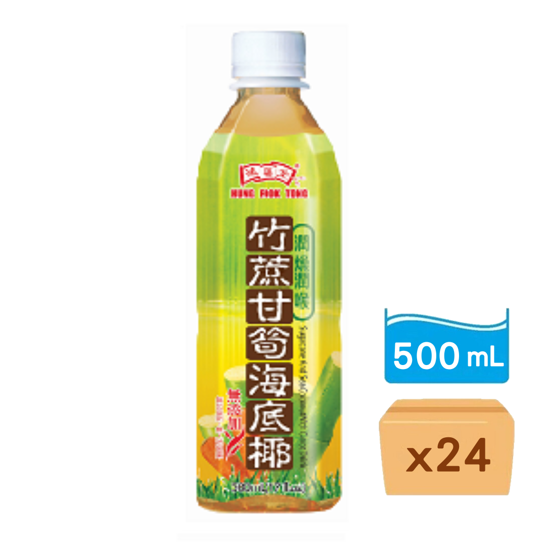 鴻福堂-竹蔗甘筍海底椰 500ml x24樽