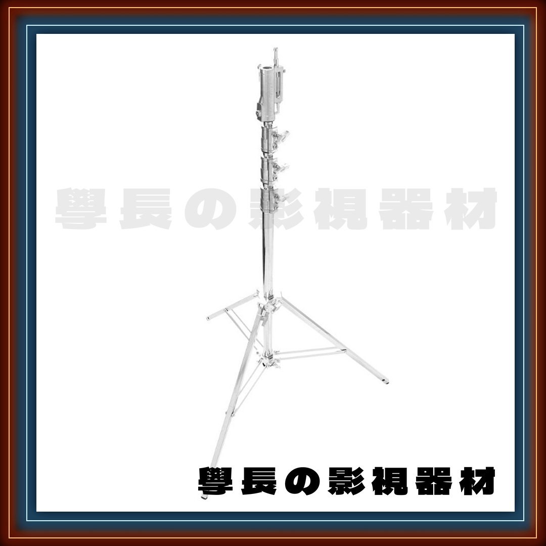 ［台中租賃服務］三節白鐵重型腳架 萬腳 台中 燈光 租借 租賃 器材 學長影視