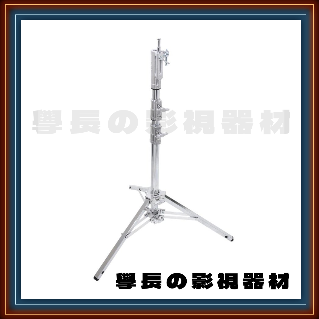 ［台中租賃服務］二節白鐵重型矮腳架 Baby腳 矮二節 台中 燈光 租借 租賃 器材 學長影視