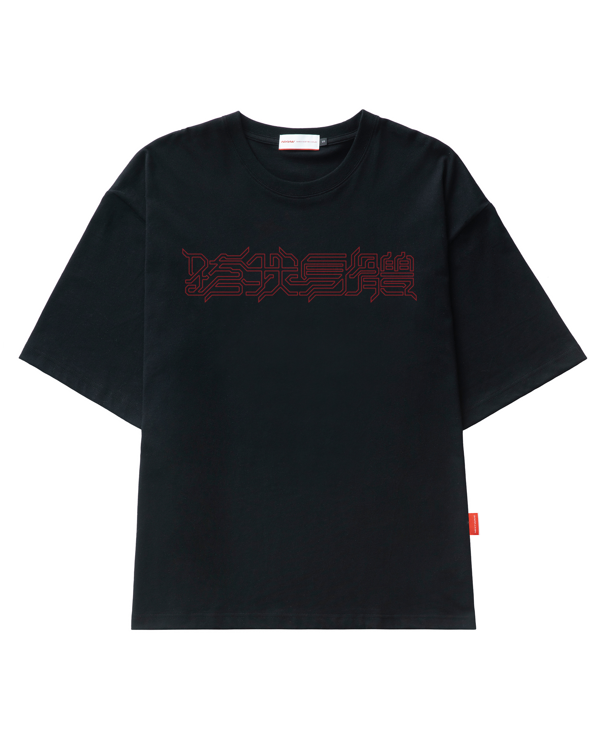 Over My Body Tour Tee - 跨我身體巡迴短T