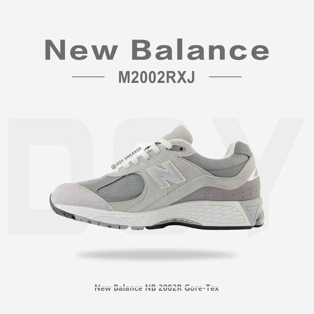 NEW BALANCE 2002R GORE-TEX 元祖灰碳灰防水系列復古男女鞋M2002RXJ