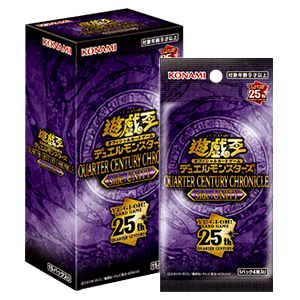現貨 遊戯王 QCCU 25週年編年史 side：團結 デュエルモンスターズ QUARTER CENTURY CHRONICLE side:UNITY