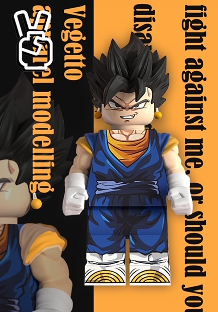 【V -Sign】貝吉特