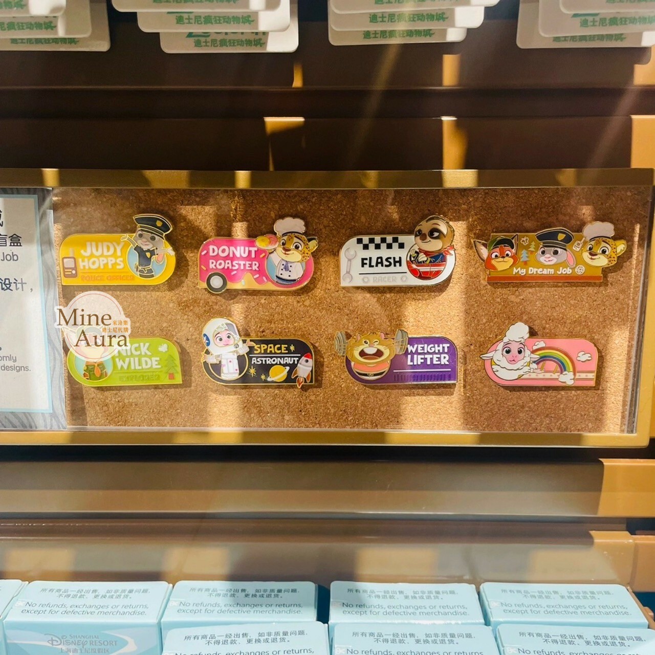 童心系列 動物方城市 Zootopia 徽章 PIN 盲選盒 盲盒 -上海迪士尼樂園