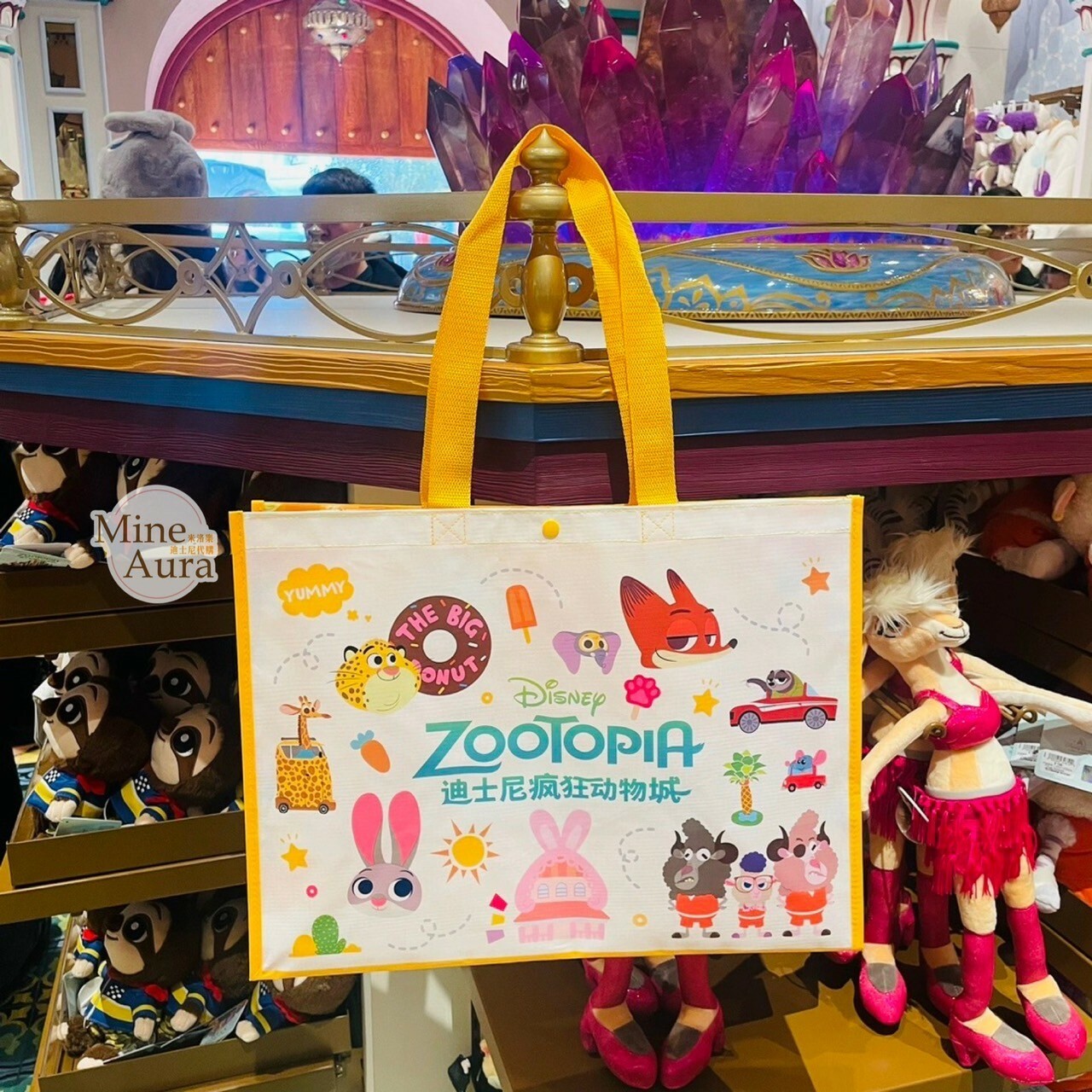 動物方城市 Zootopia 路線彩虹圖案 手提 環保袋 購物袋 -上海迪士尼樂園
