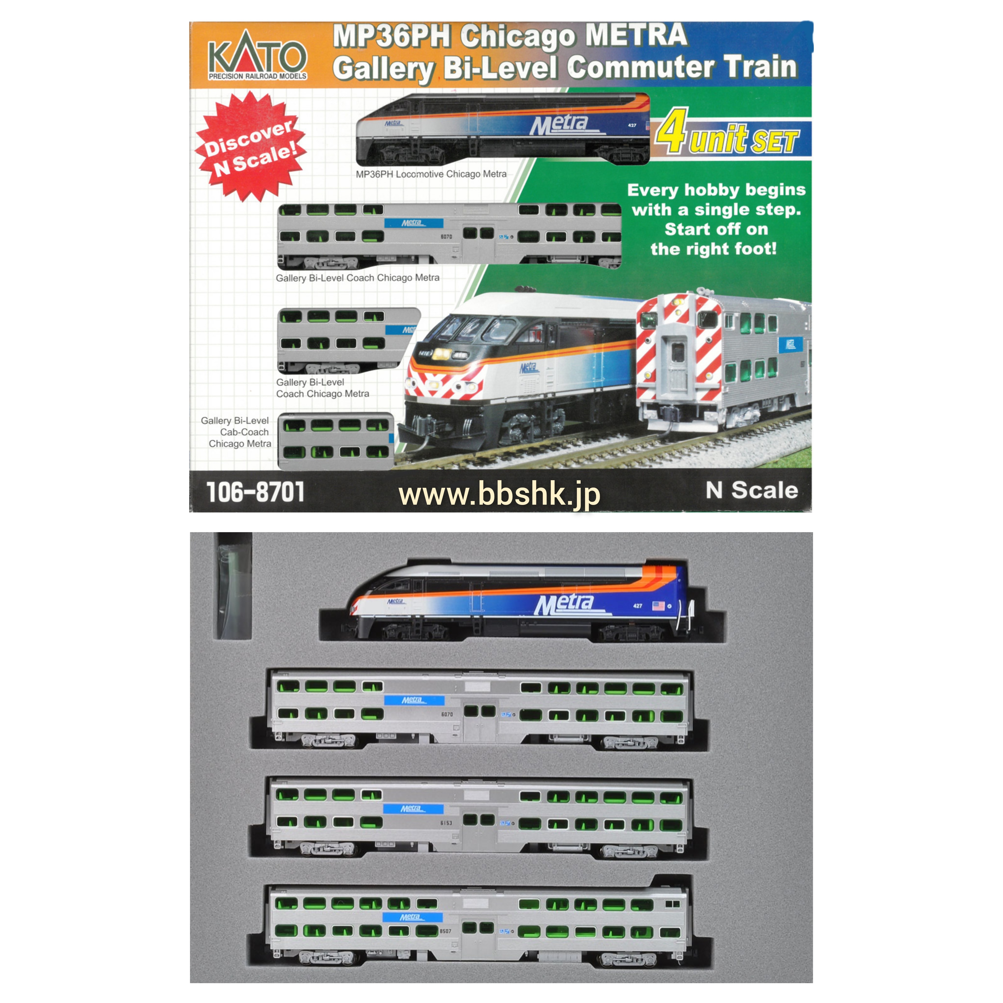 KATO 106-8701 MP36PH Chicago METRA KATO 106-8701 MP36PH Chicago METRA