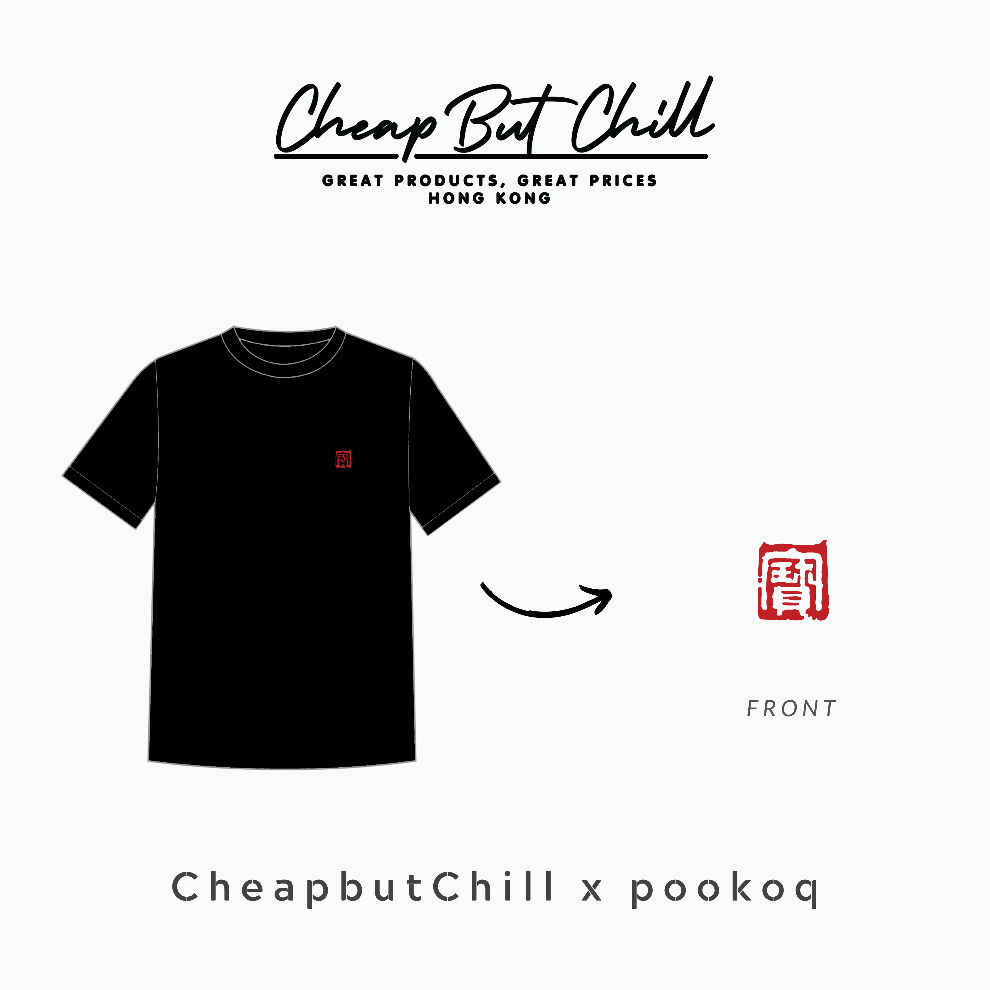 SALE ✦ CheapbutChill x pookoq 一生懸命Tee