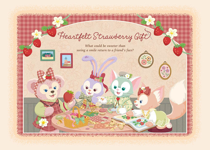 Heartfelt Strawberry Gift ハートフェルトストロベリーギフト