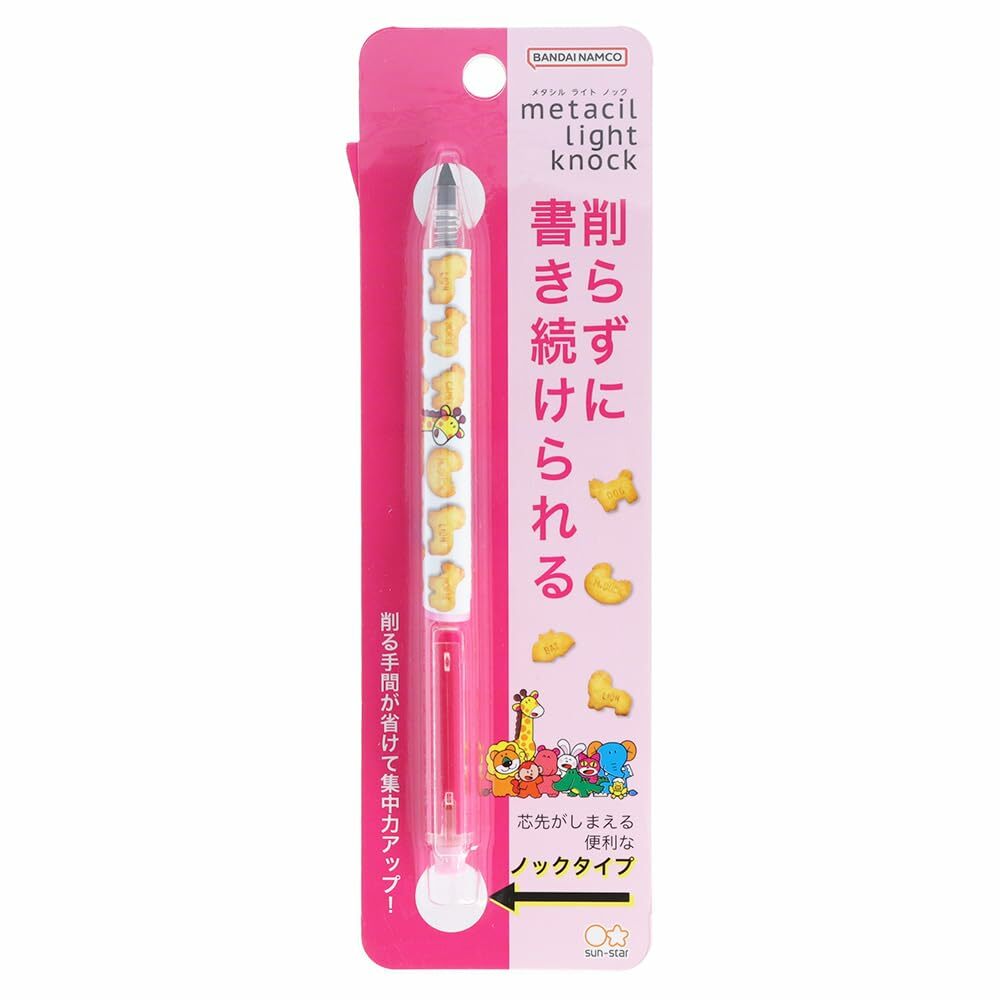JP Metacil 愉快動物餅 永恆金屬筆 粉色 5km 7110