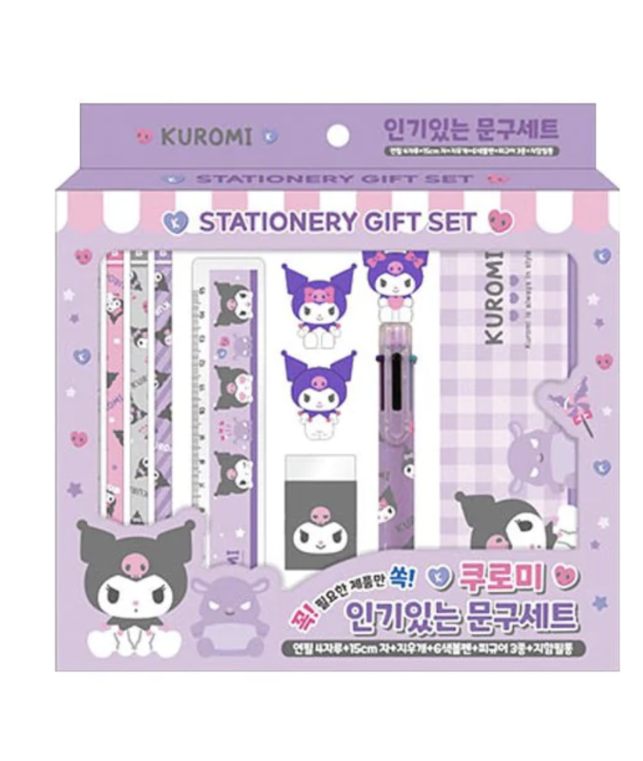 Kuromi 文具禮盒套裝