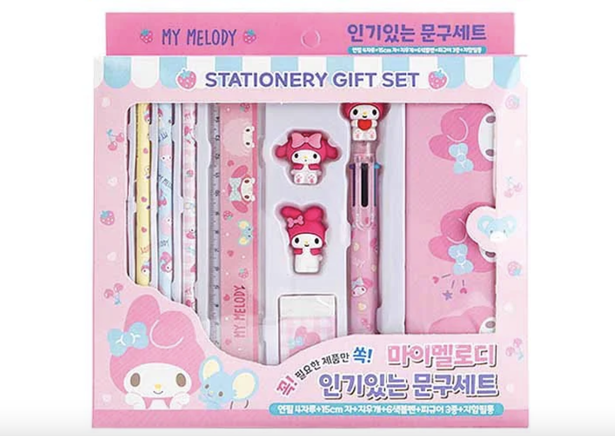 My Melody 文具禮盒套裝