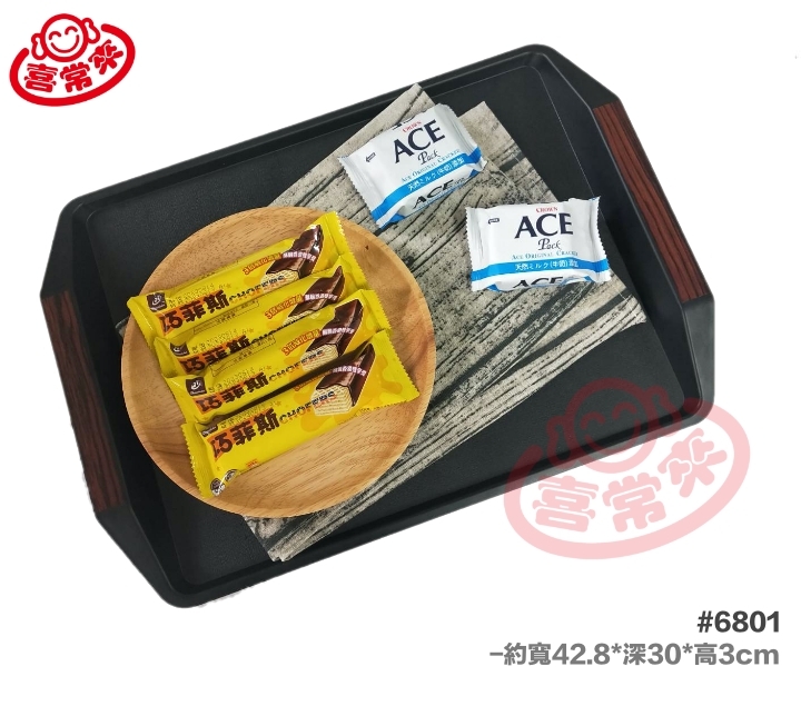 #6801 塑膠長方托盤