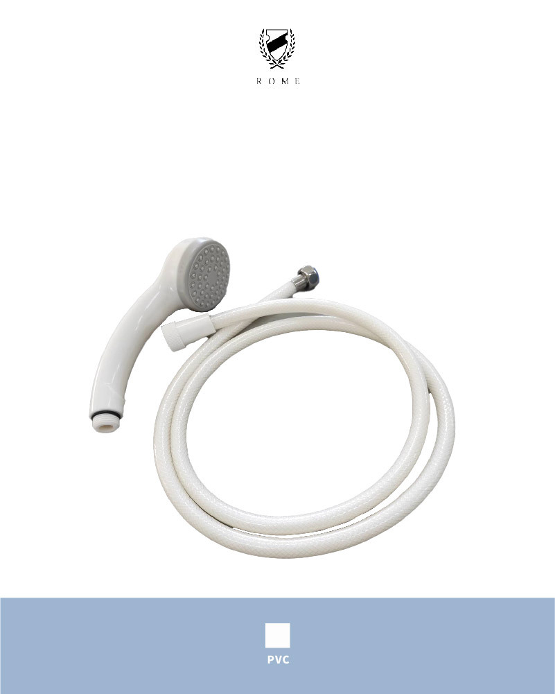 沐浴軟管組(LM3315-1)