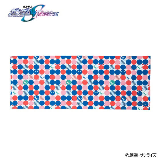 Pbandai 預訂2024/3月 機動戦士ガンダムSEED FREEDOM ハロ・トリィ・ブルー ドットアイテム 手ぬぐい