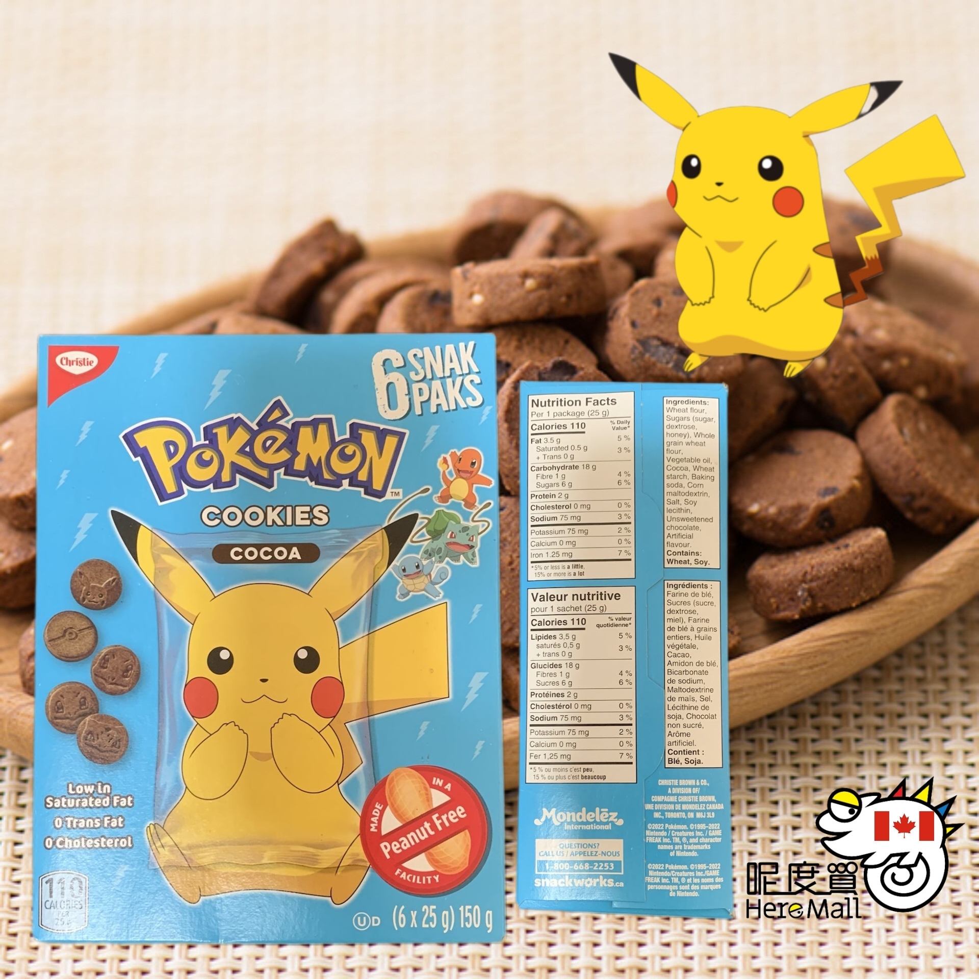 [加拿大直送]Pokemon 朱古力曲奇餅 150g   (逢星期日截單,7至10個工作天送貨)