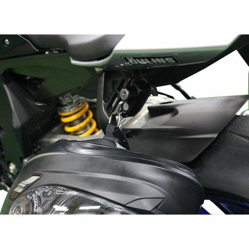 Kijima R1/R1M Helmet Lock
