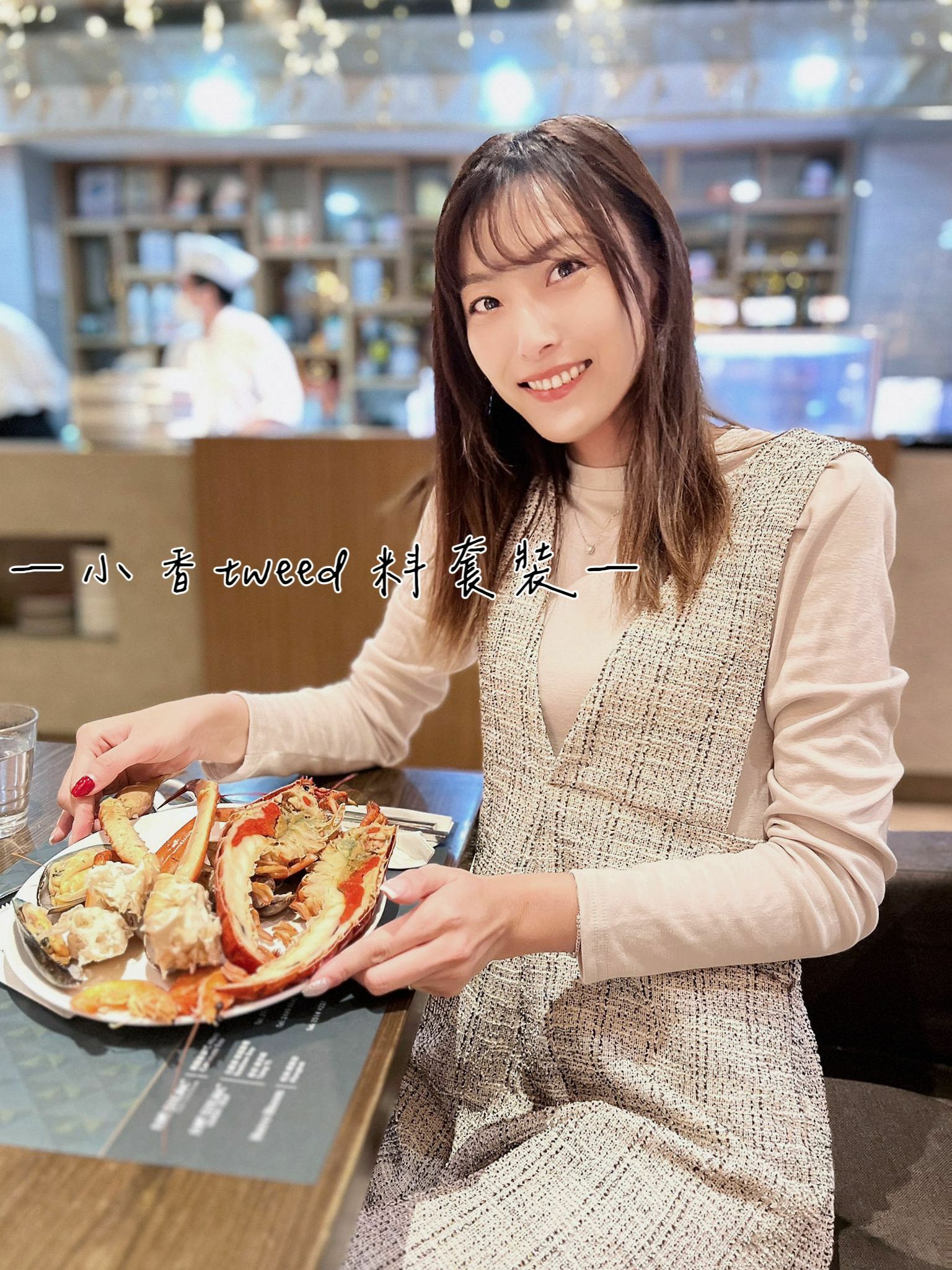 SET#5570 🤍風吹紙片套裝