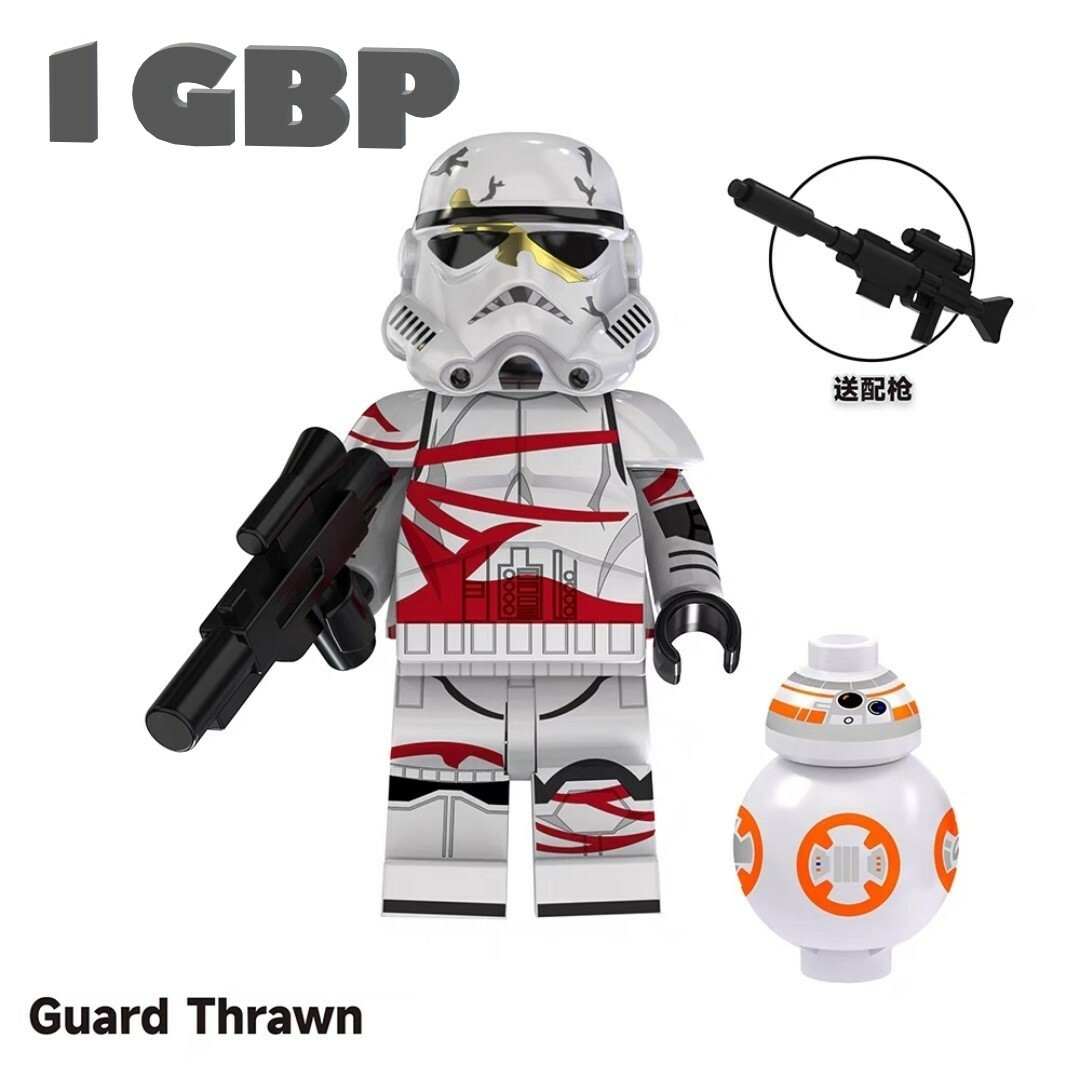 1GBP Special Offer: Guard Thrawn Star Wars Custom Minifigures Minifigs Fit Lego TV8069
