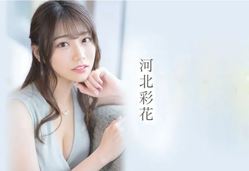 Papakey 美腔系列 河北彩花名器