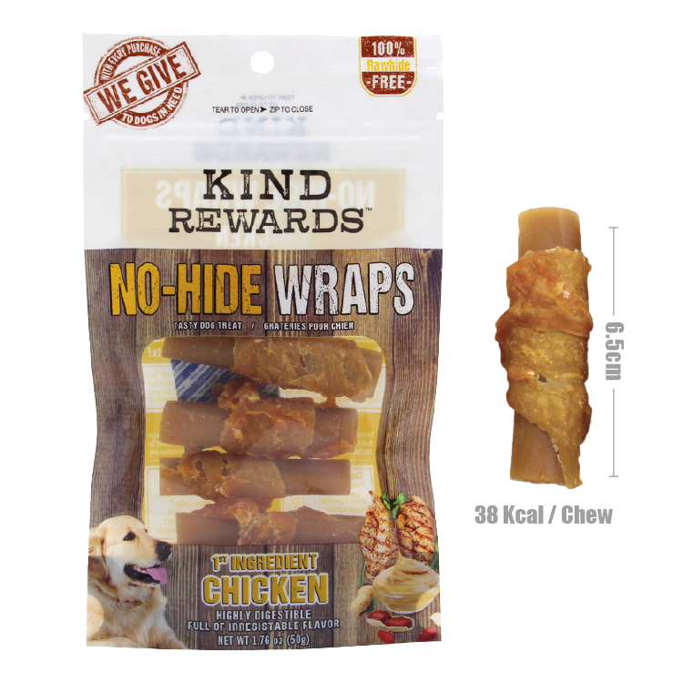 Kind Rewards「賞寵」|雞肉繞花生醬潔齒棒 4支裝