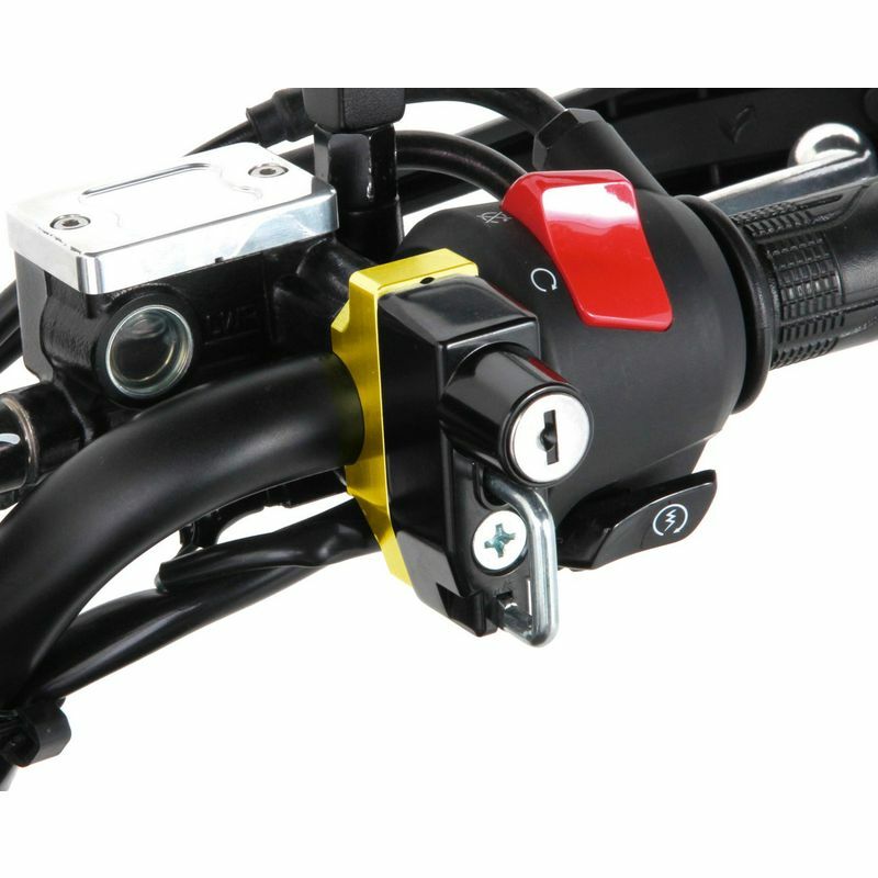 KITACO 車身頭盔鎖