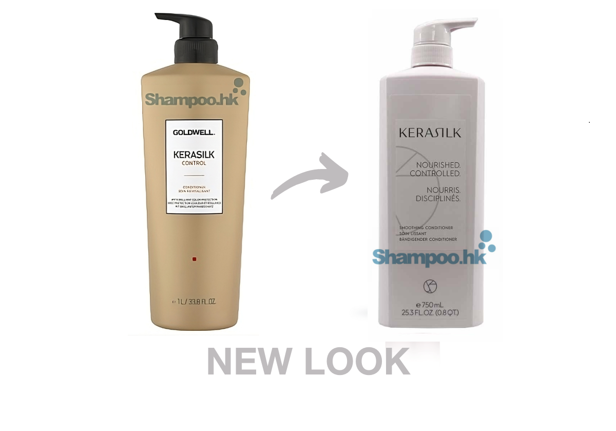 Goldwell kerasilk smoothing best sale