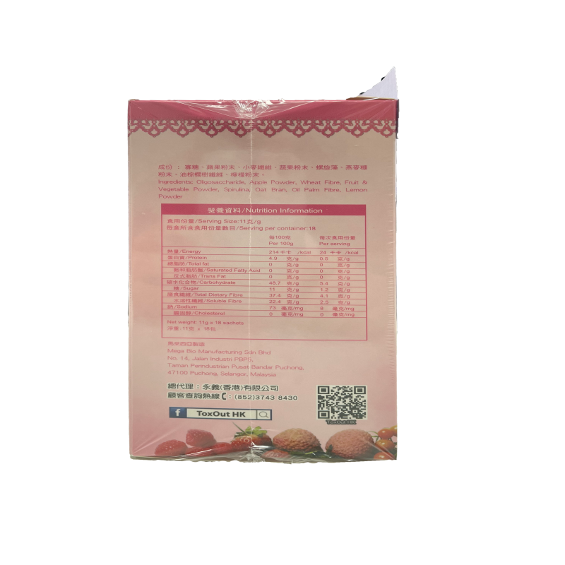 腸毒清 - 高效淨腸營養素 18包 腸毒清纖維粉