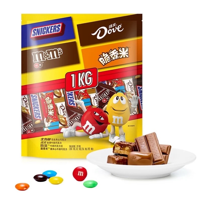 山姆 繽紛樂享混合口味朱古力 1kg