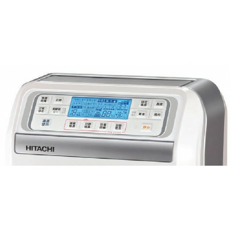 日立 Hitachi  RD-290GX‧28.5公升/日‧空氣淨化壓縮式抽濕機‧香港行貨,原廠2年保養‧