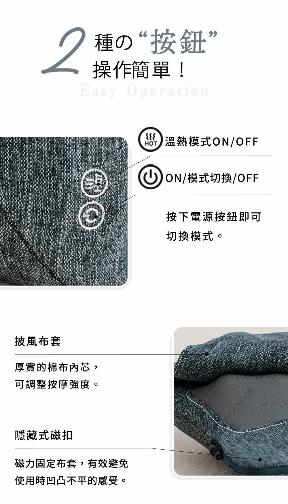 Lourdes日本 AX-HCL310 - 詳情12