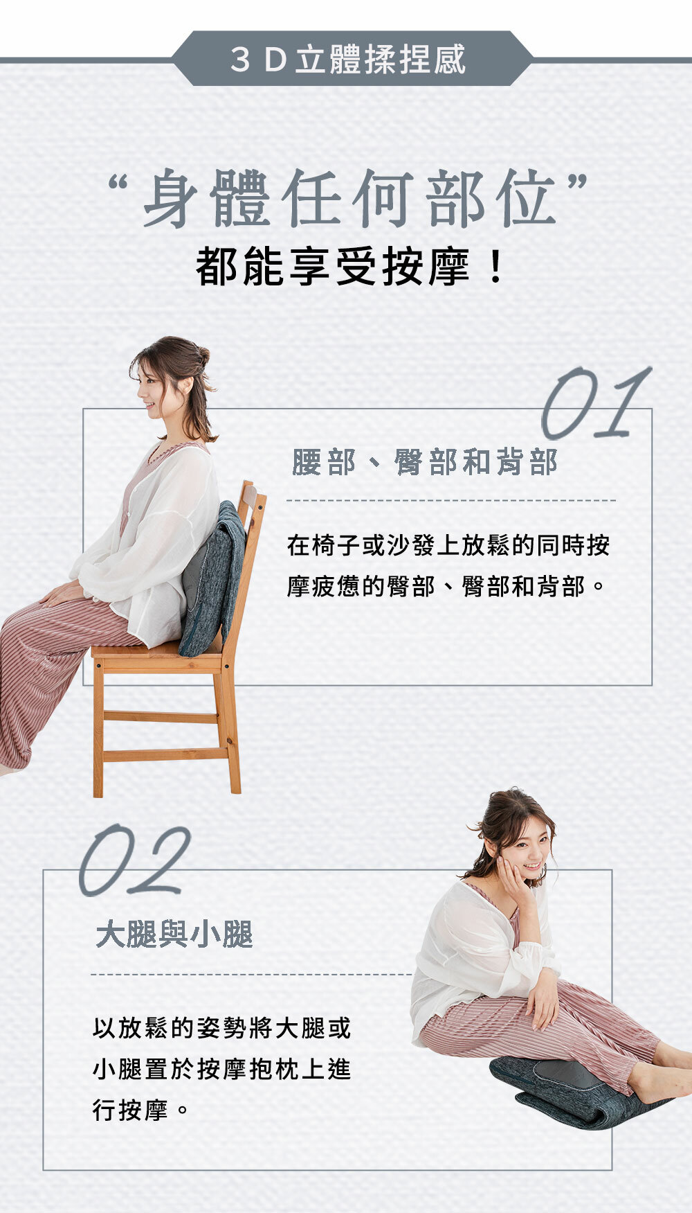 Lourdes日本 AX-HCL310 - 詳情15