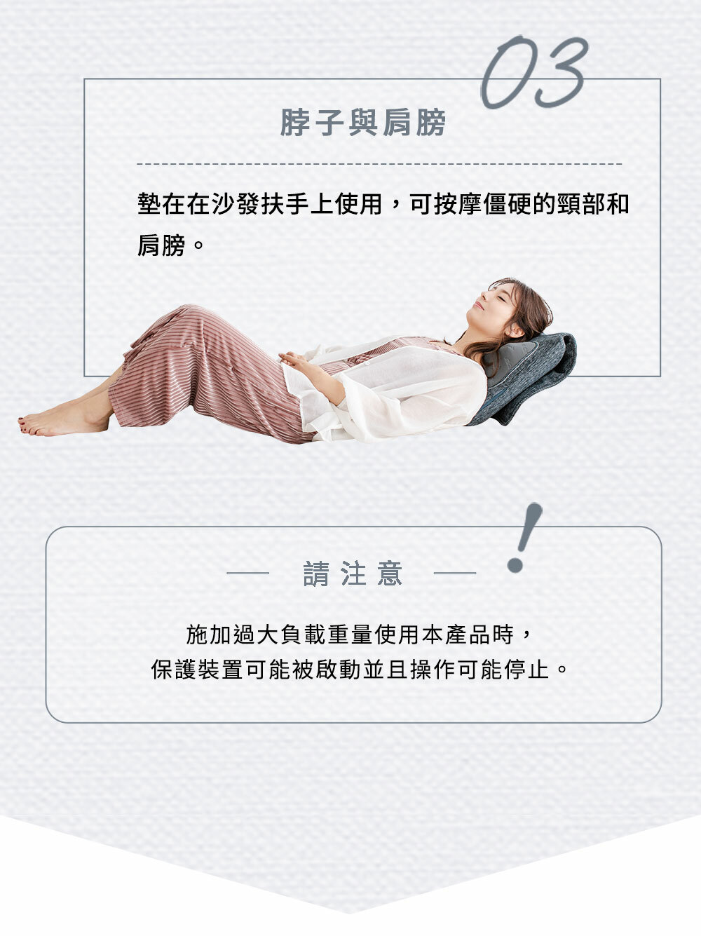 Lourdes日本 AX-HCL310 - 詳情16