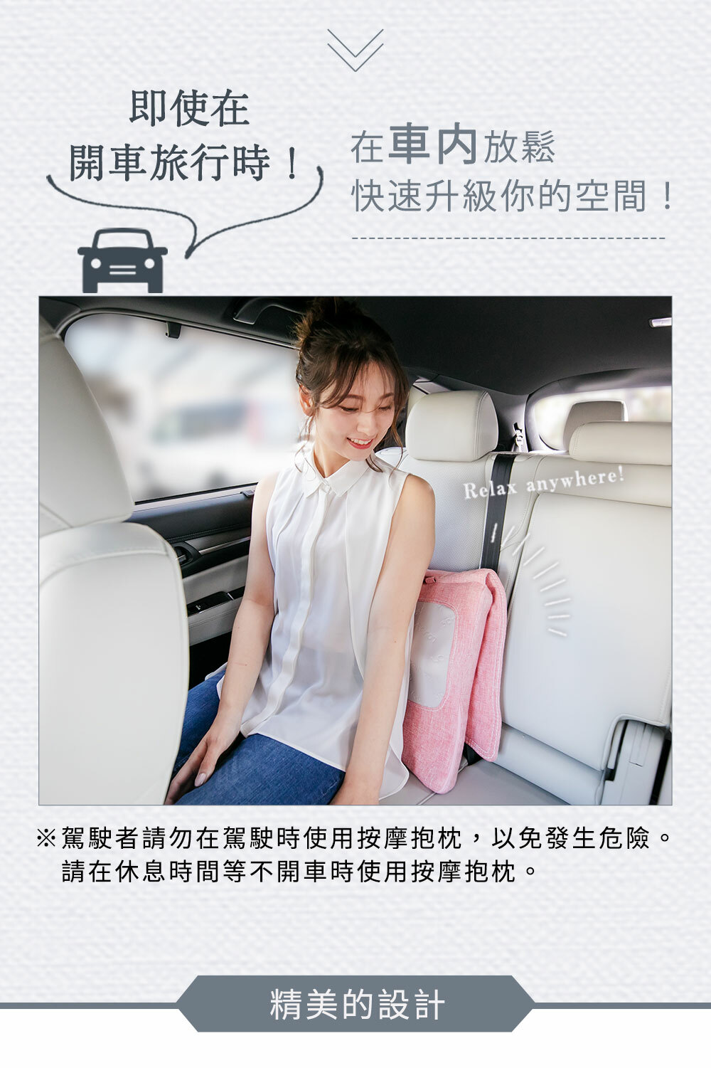 Lourdes日本 AX-HCL310 - 詳情19