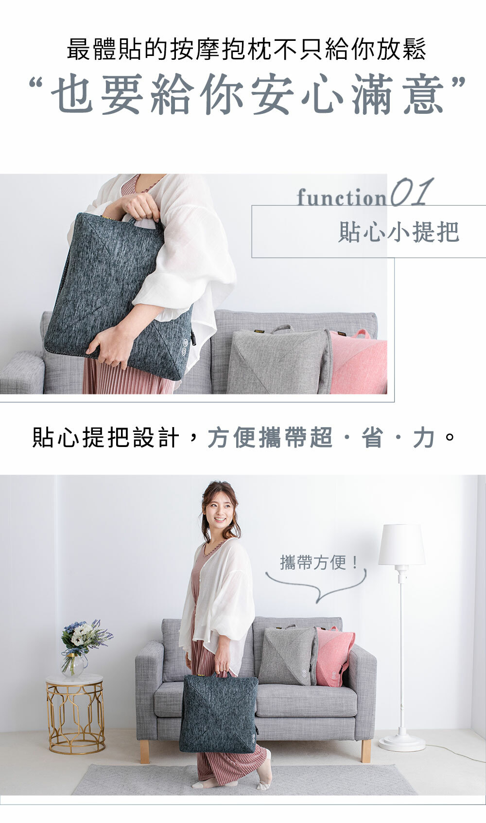 Lourdes日本 AX-HCL310 - 詳情20