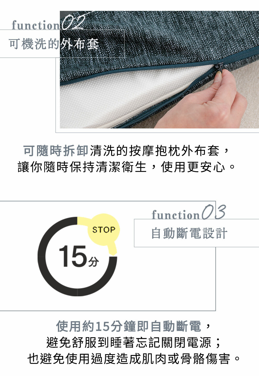 Lourdes日本 AX-HCL310 - 詳情21