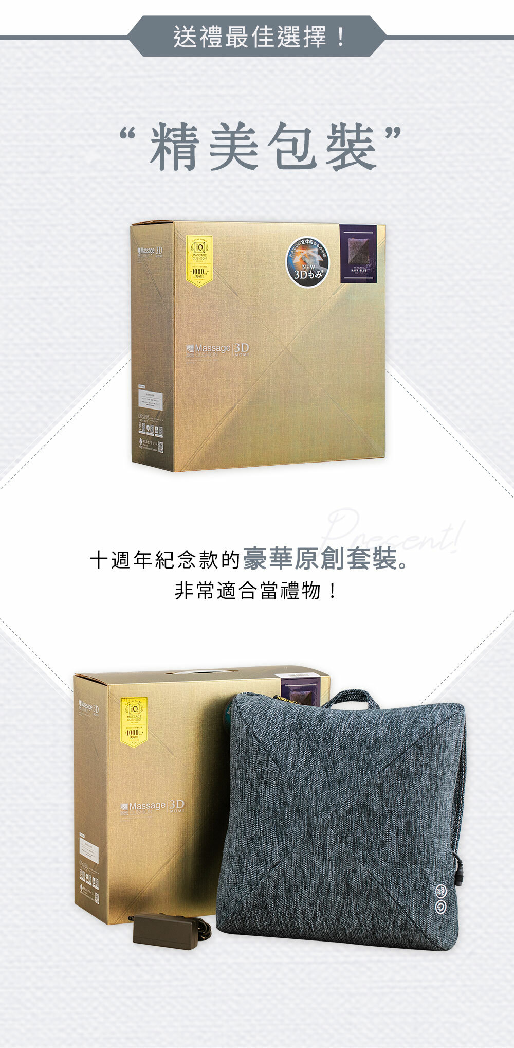 Lourdes日本 AX-HCL310 - 詳情23