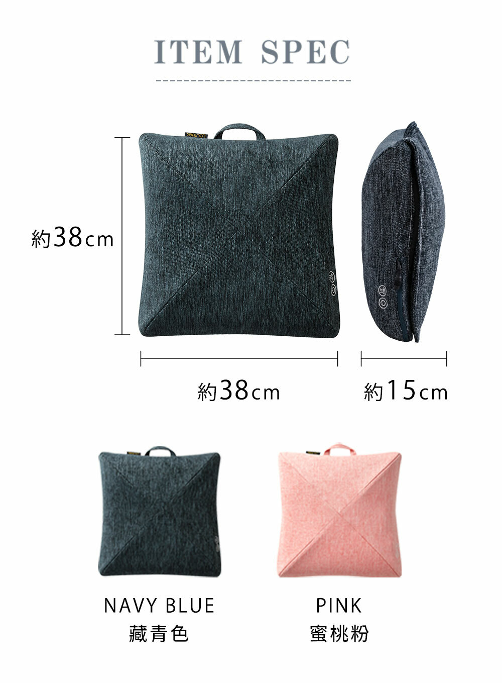 Lourdes日本 AX-HCL310 - 詳情24