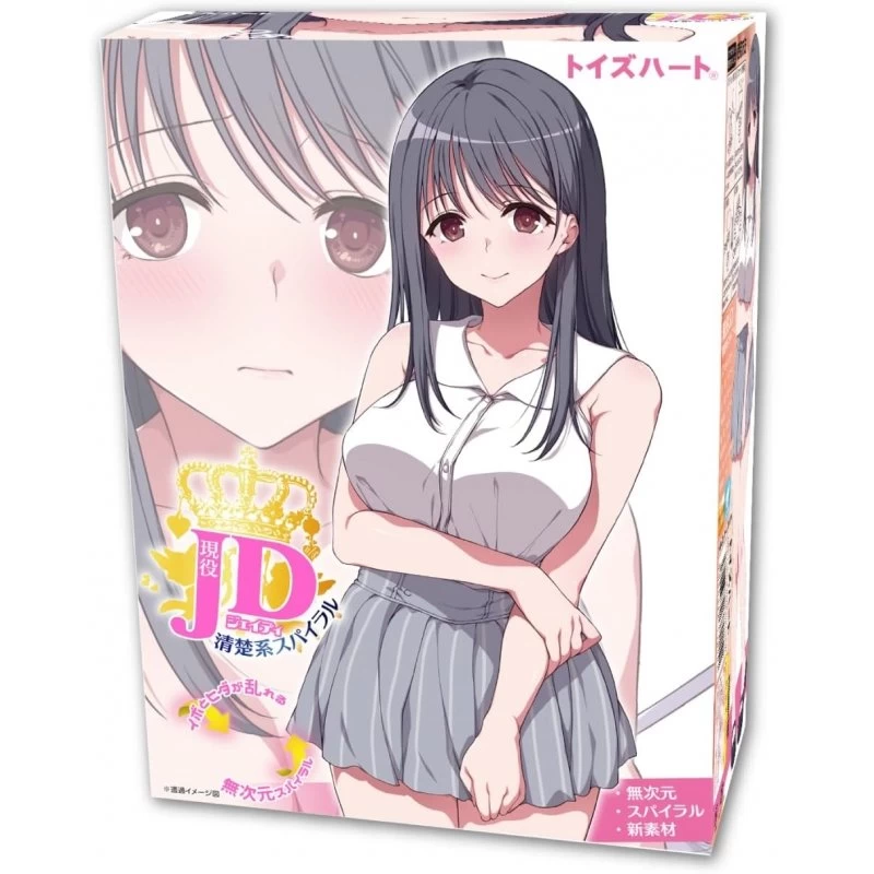 Toys Heart 女大學生 清楚系螺旋肉穴 (現役JD 清楚系スパイラル)