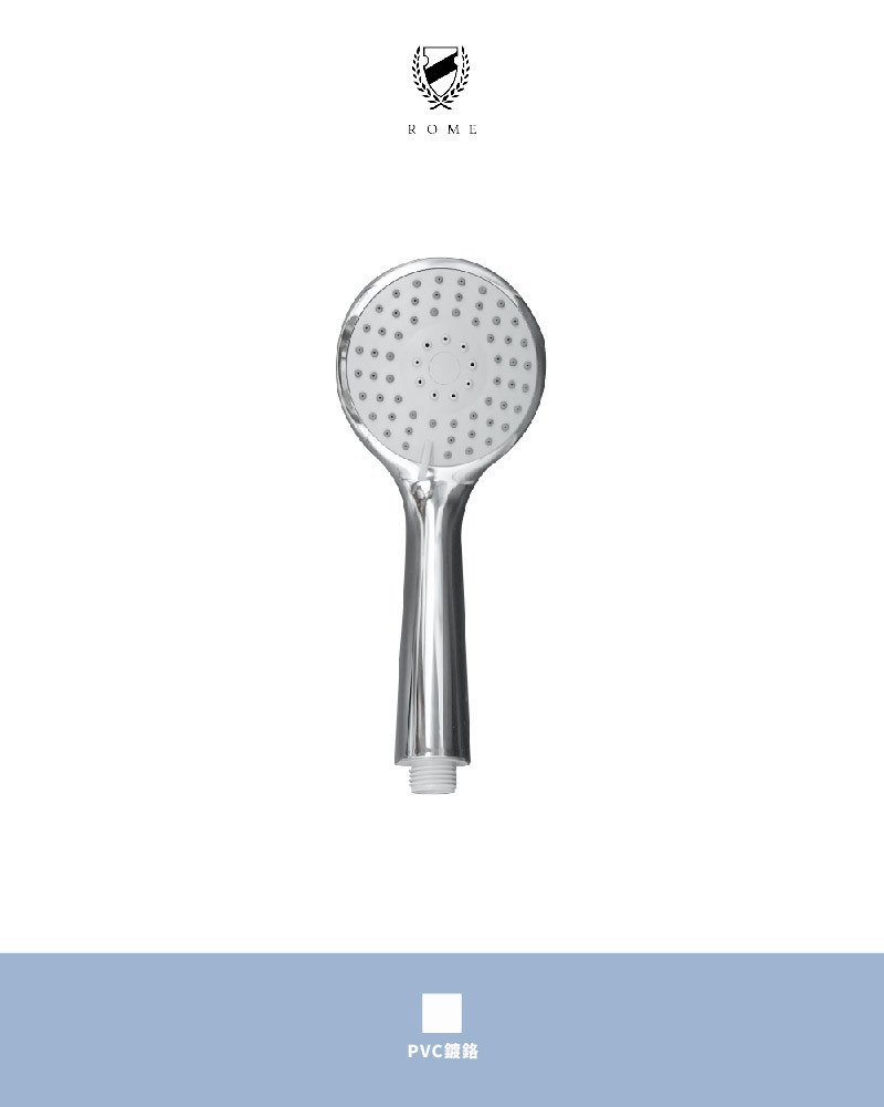 三段式簡約型花灑(RM400)