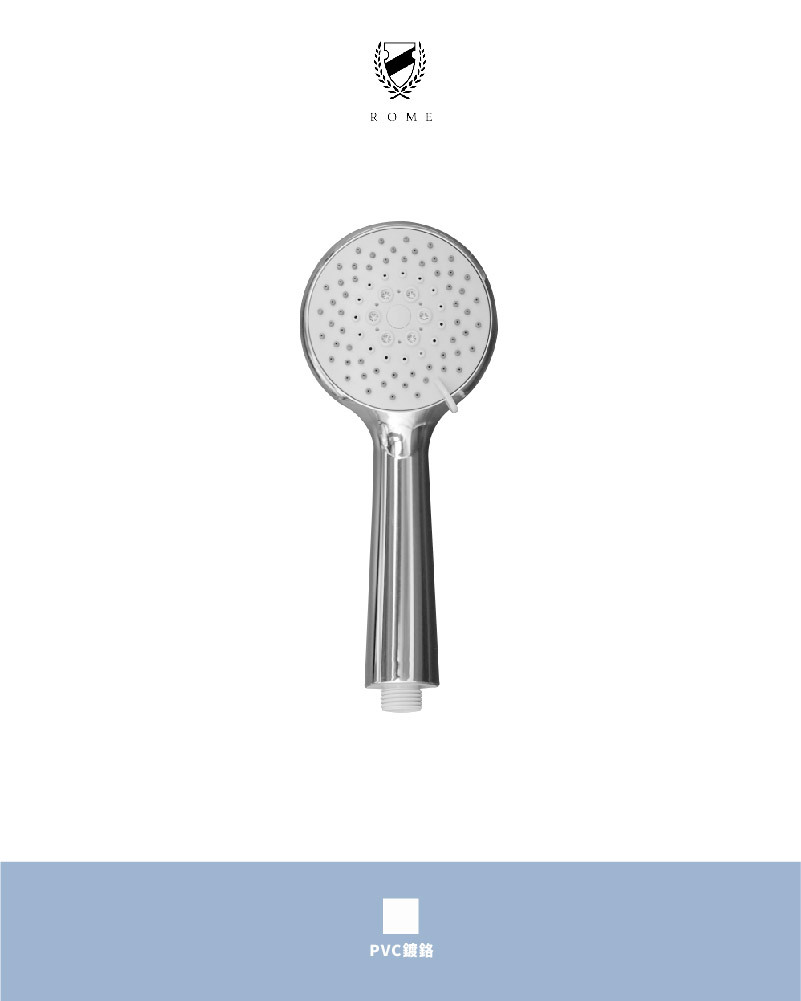 五段式豪華型花灑(RM403)