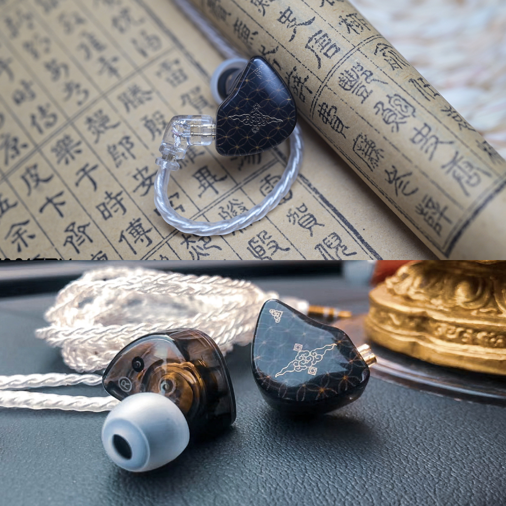 TANGZU 唐族 WAN’ER S.G 上官婉兒 入耳式耳機 耳道式耳機