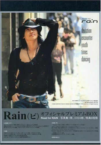 Road for Rain (DVD) + 寫真冊