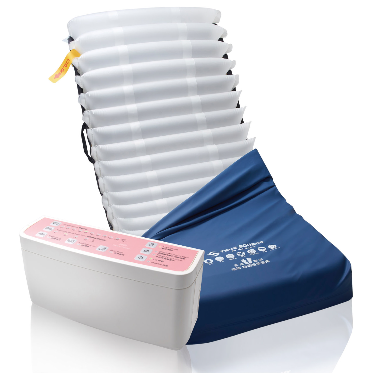 TS-50U 全功能數位進階型 6吋三管純TPU雙層獨立氣室氣墊床