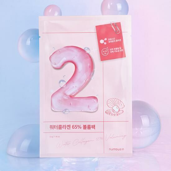 [31/05 - 30/06] Numbuzin No.2 Water Collagen 65% Volume Pack Sheet Mask [4+1PCS]