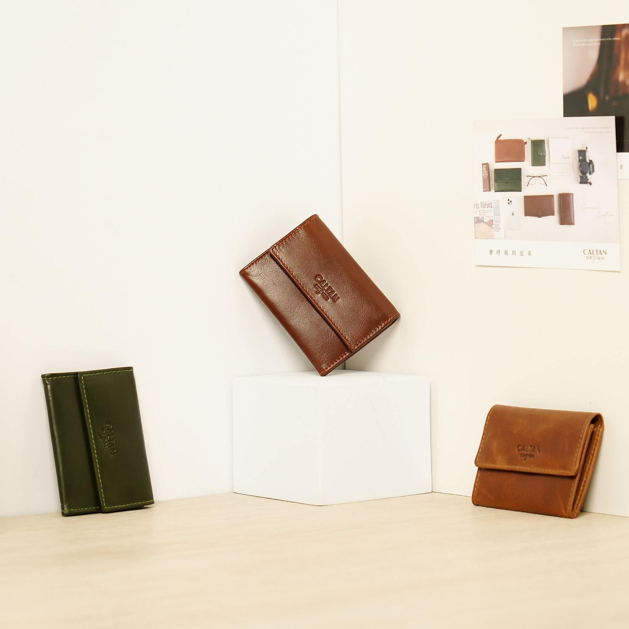 扣式零錢卡片夾-三色(075012)