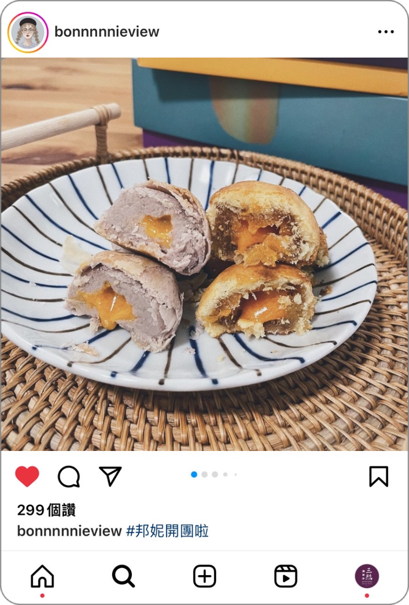 ღ 微甜女孩諶多芬ღ