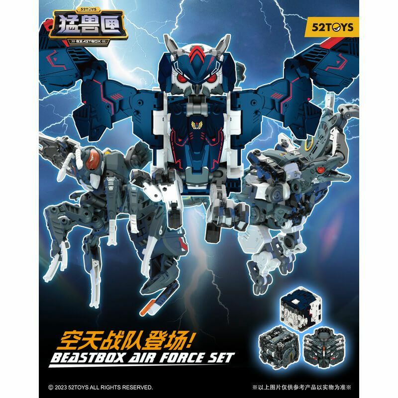 《 52TOYS 》BeastBoxBB 猛獸匣 空天戰隊套裝