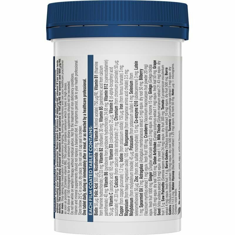 Swisse - 50歲以上男性多元維他命 90片