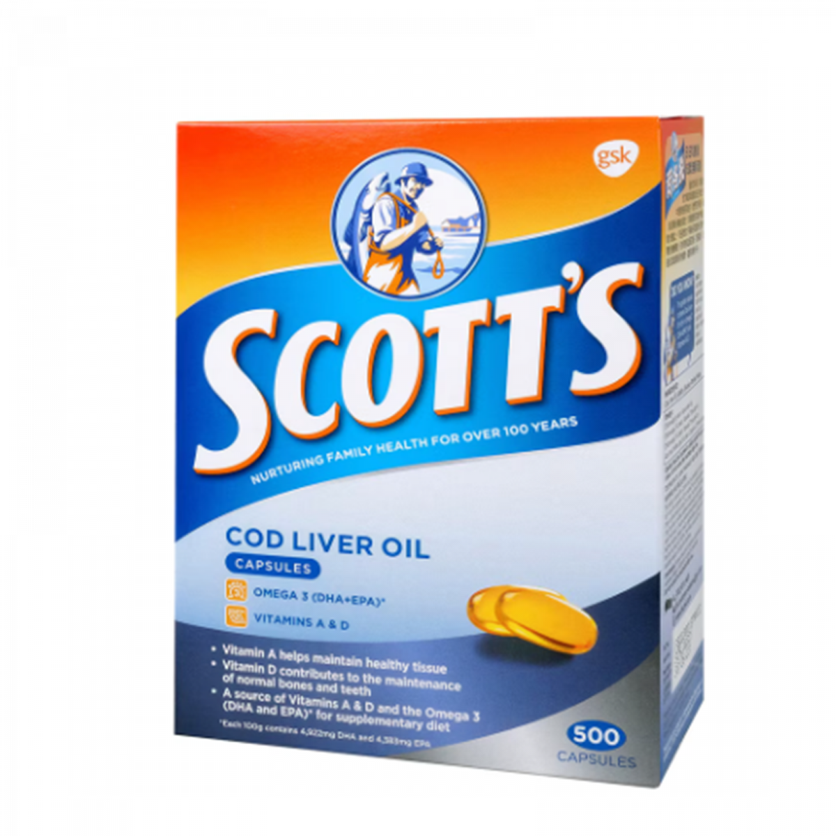 司各脫 - 鰵魚肝油膠囊裝500粒