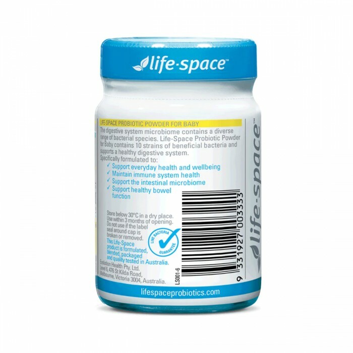 life-space - 益倍適嬰兒益生菌粉 (0至3歲) 60克 【平行進口】